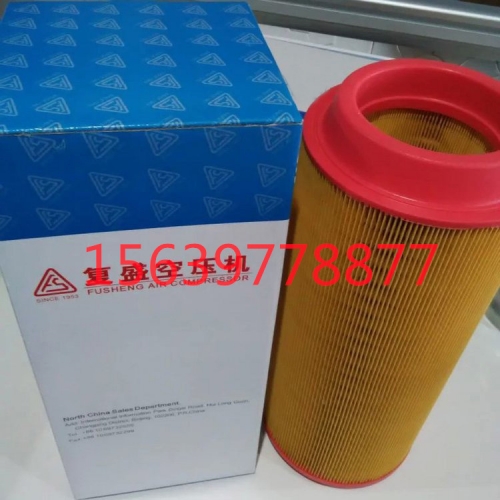 压力感测器 88H242 适用复盛登福螺杆空压机变送器 2605701480